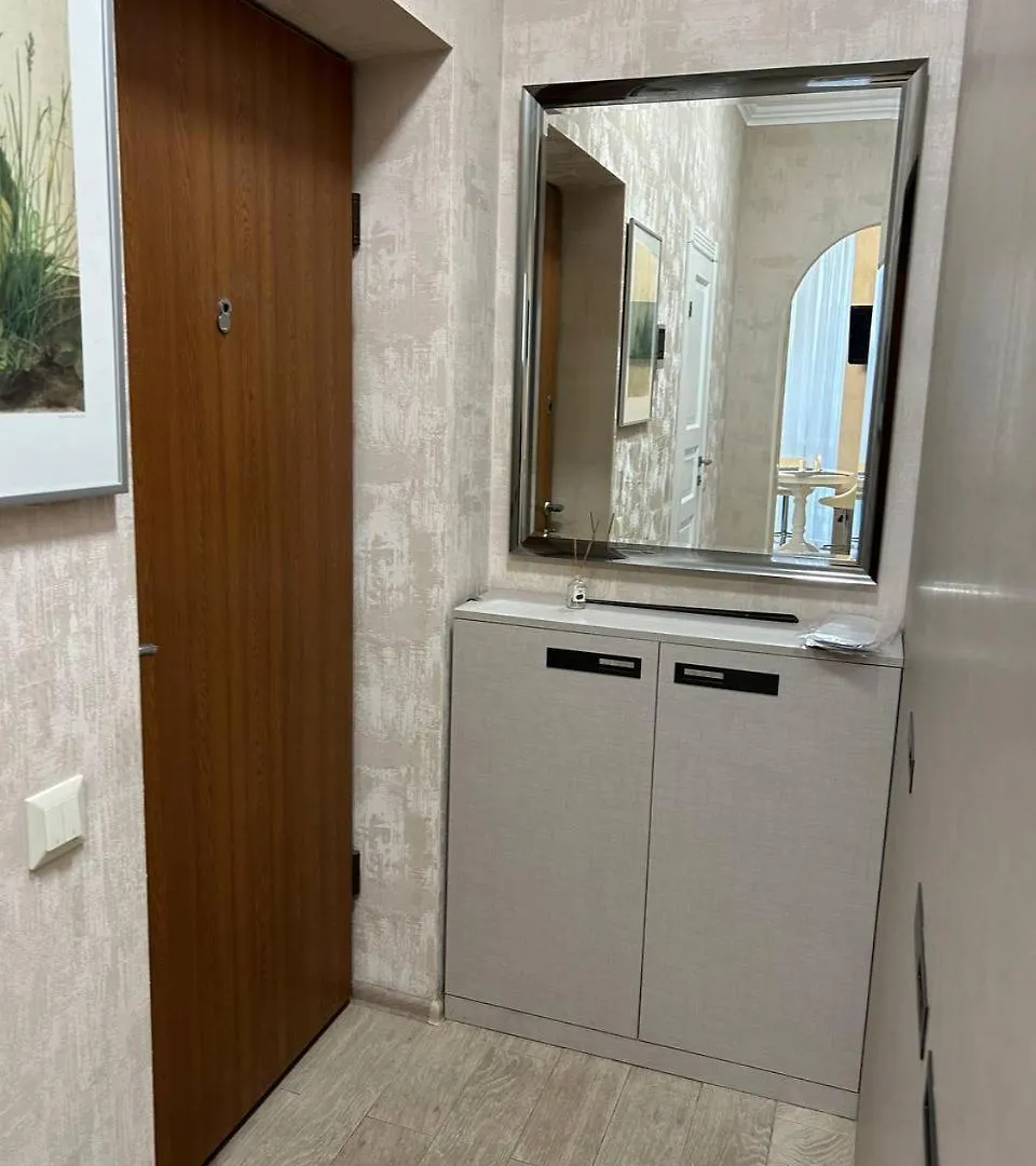 Apart Assistant On Smart Plaza Kiev 2*,  Ukraine