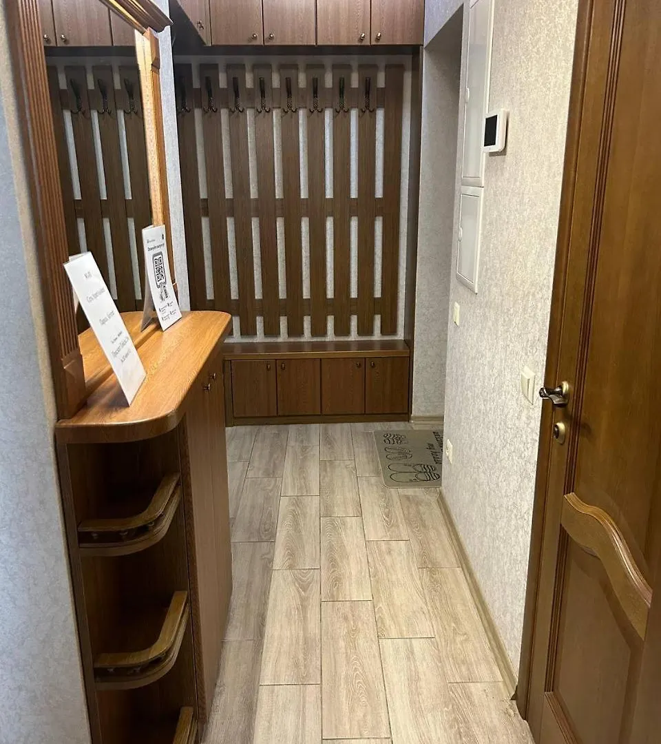 Apart Assistant On Smart Plaza Kiev Hotel