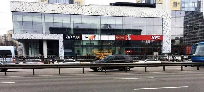 Hotel Apart Assistant On Smart Plaza Kiev