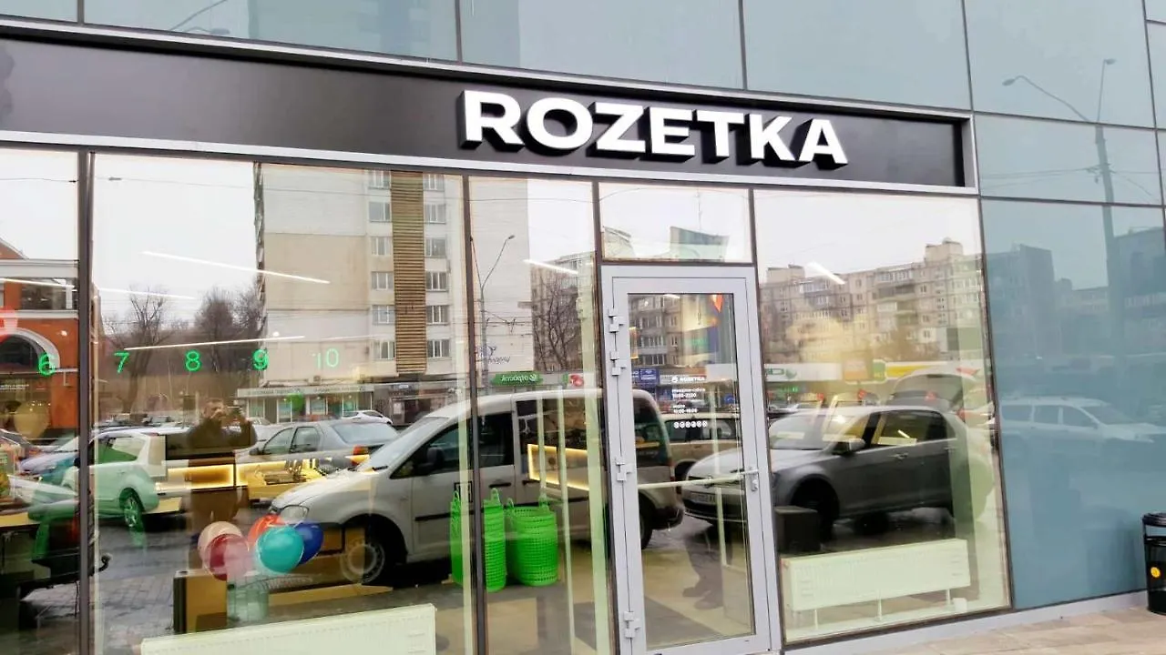 Отель Apart Assistant On Smart Plaza Киев